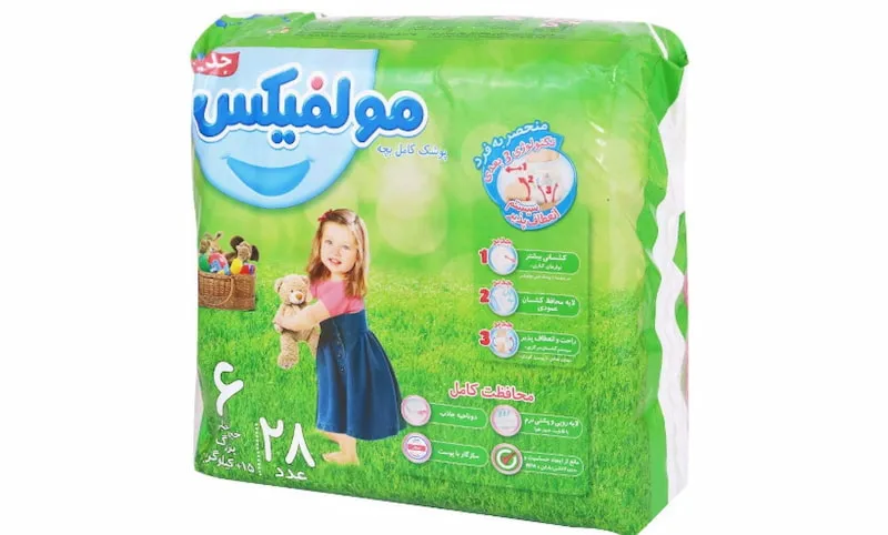 قیمت پوشک بچه مولفیکس + پخش تولیدی عمده کارخانه